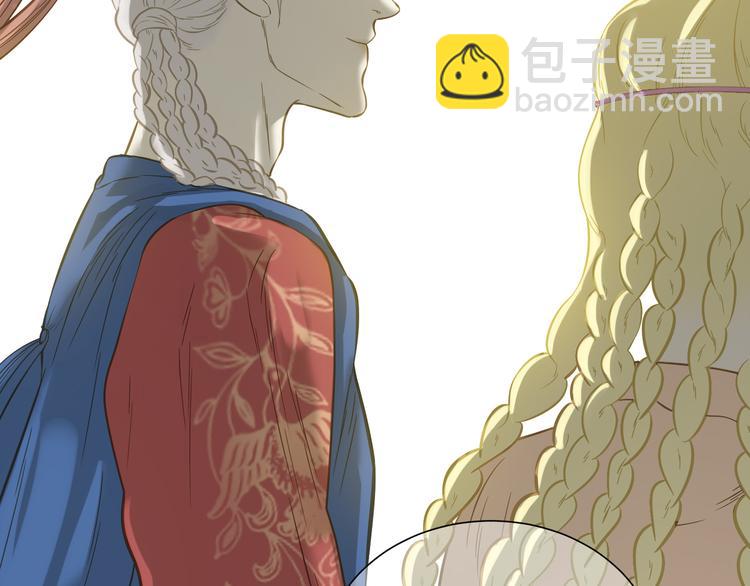 第六十章 她恨你吗？(1/3)-第74话