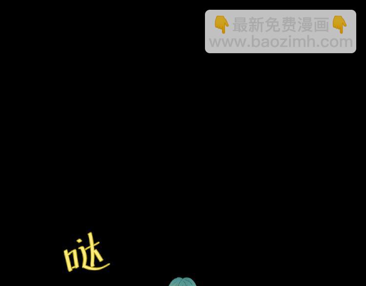 第六十章 她恨你吗？(1/3)-第74话