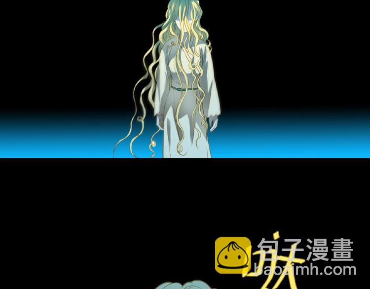 第六十章 她恨你吗？(1/3)-第74话