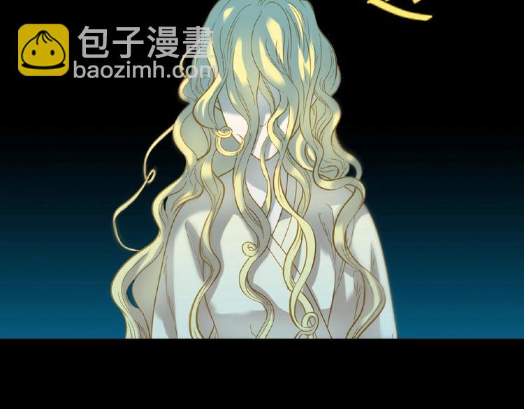 第六十章 她恨你吗？(1/3)-第74话