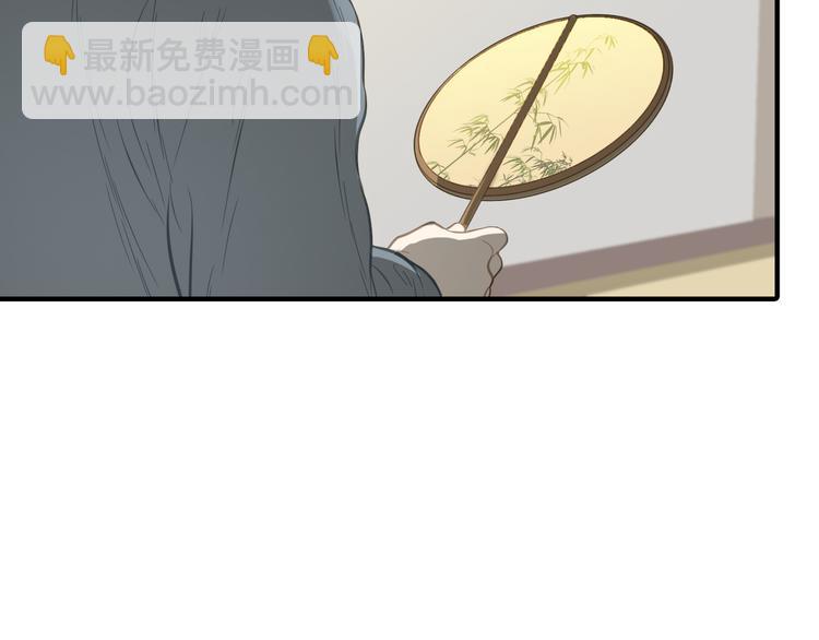 第六十二章 他的真名(1/2)-第76话