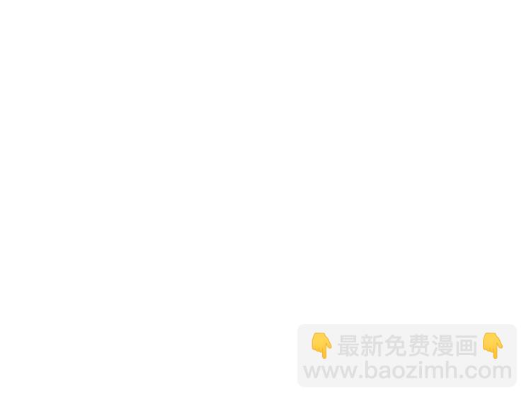 第六十二章 他的真名(1/2)-第76话