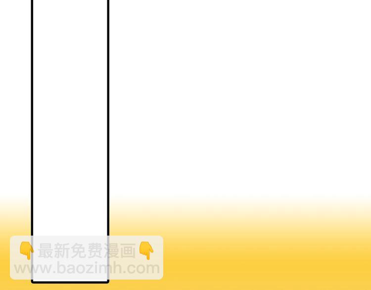 第六十二章 他的真名(1/2)-第76话