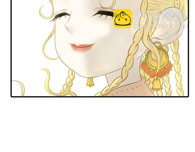 第六十二章 他的真名(1/2)-第76话