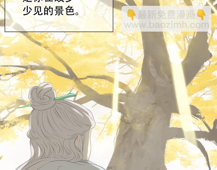 第六十二章 他的真名(1/2)-第76话