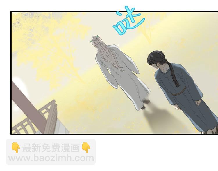 第六十二章 他的真名(1/2)-第76话