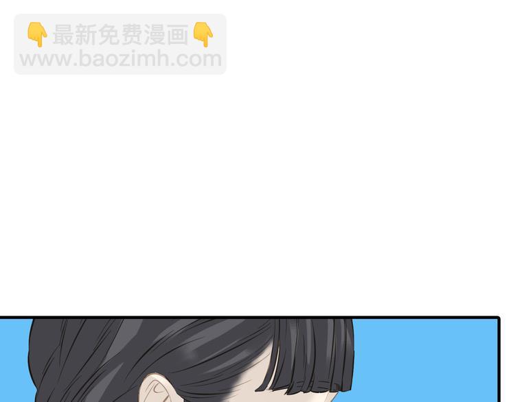 第六十二章 他的真名(1/2)-第76话