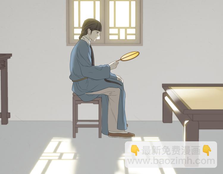 第六十二章 他的真名(1/2)-第76话