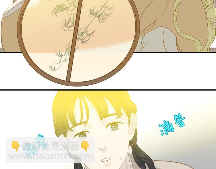 第六十二章 他的真名(1/2)-第76话