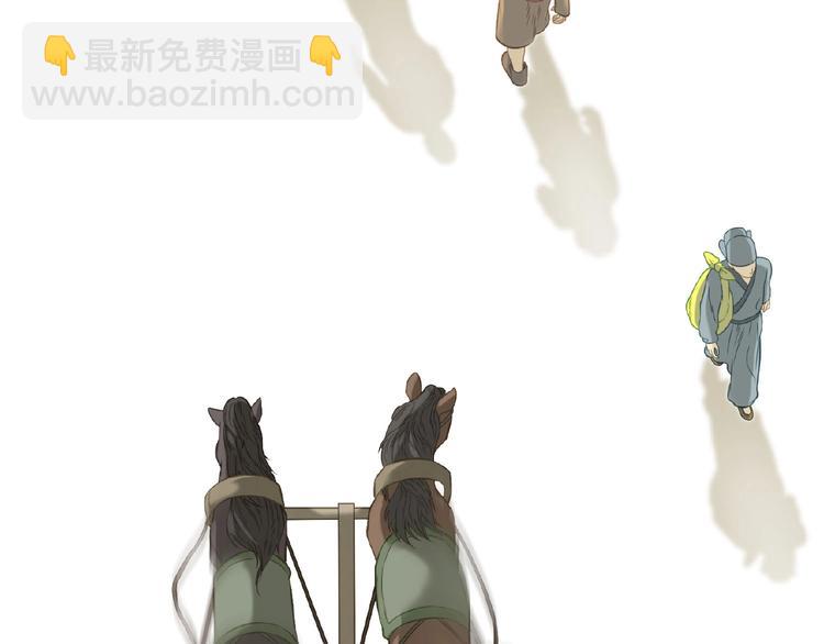 第六十四章 能否相见？(1/3)-第78话