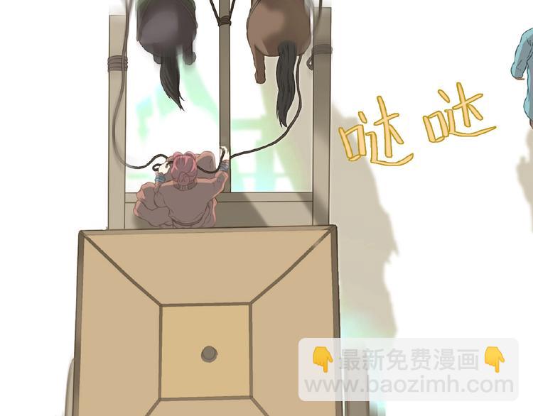 第六十四章 能否相见？(1/3)-第78话