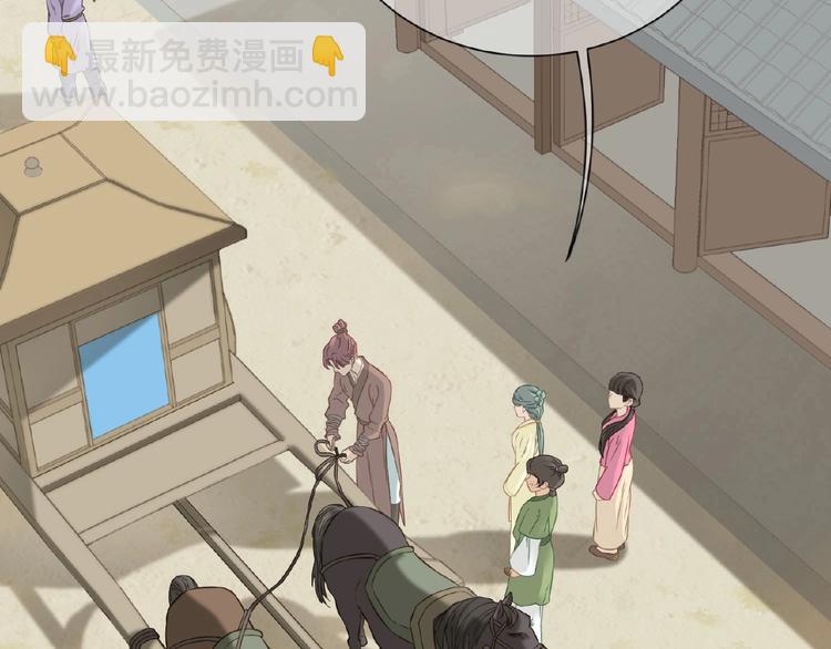 第六十四章 能否相见？(1/3)-第78话