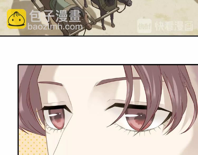 第六十四章 能否相见？(1/3)-第78话