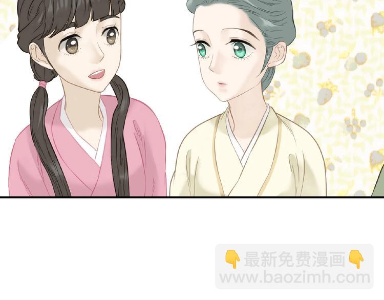 第六十四章 能否相见？(1/3)-第78话