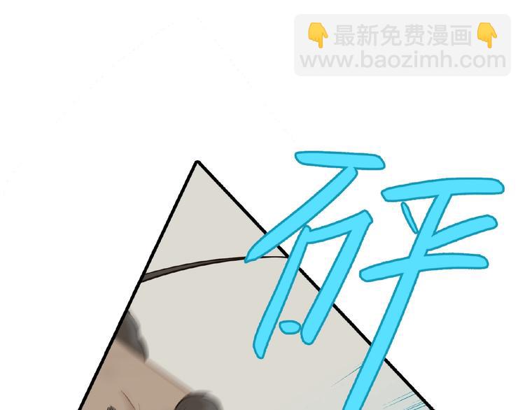 第六十四章 能否相见？(1/3)-第78话