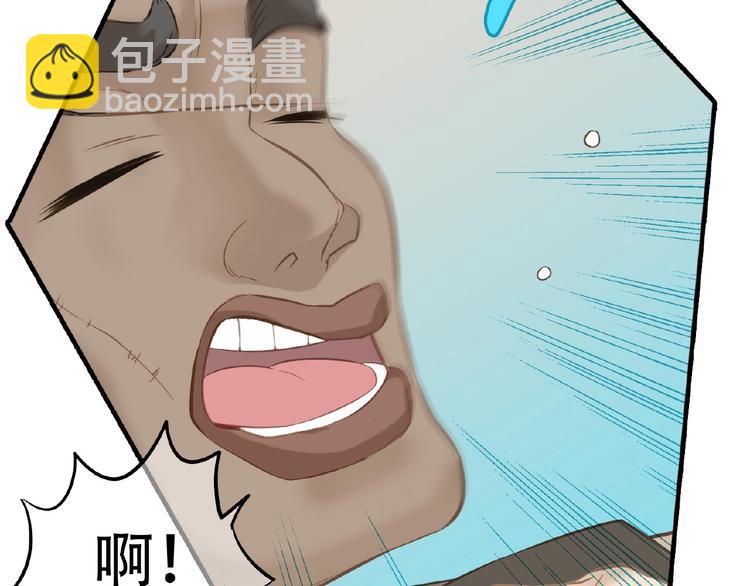 第六十四章 能否相见？(1/3)-第78话