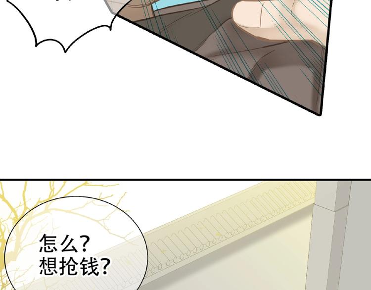 第六十四章 能否相见？(1/3)-第78话