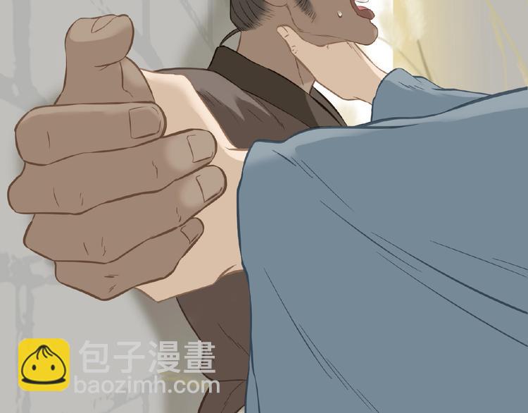 第六十四章 能否相见？(1/3)-第78话