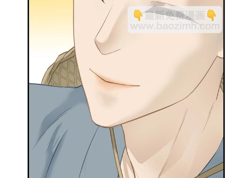 第六十四章 能否相见？(1/3)-第78话