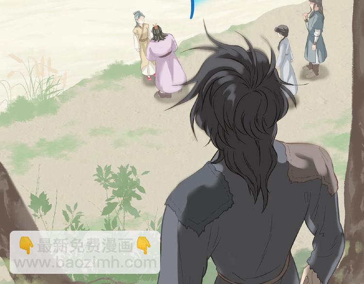 番外 一世沉沦(1/3)-第80话