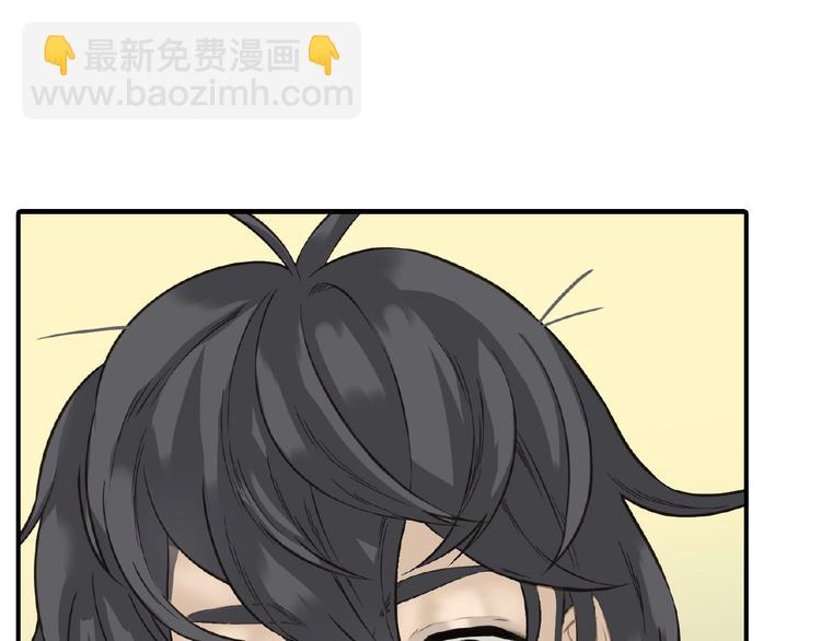 番外 一世沉沦(1/3)-第80话