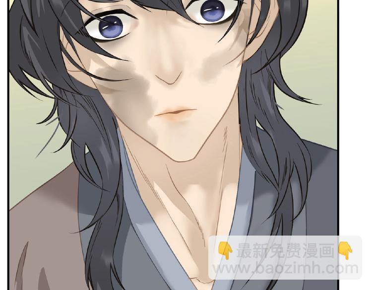 番外 一世沉沦(1/3)-第80话