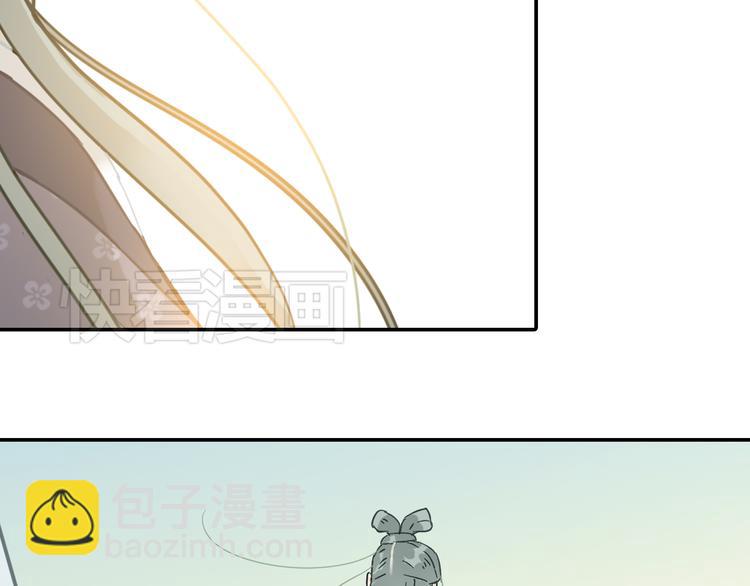 第七章（四） 不解-第10话