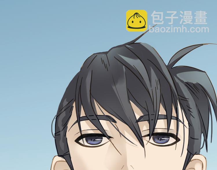 第七章（四） 不解-第10话