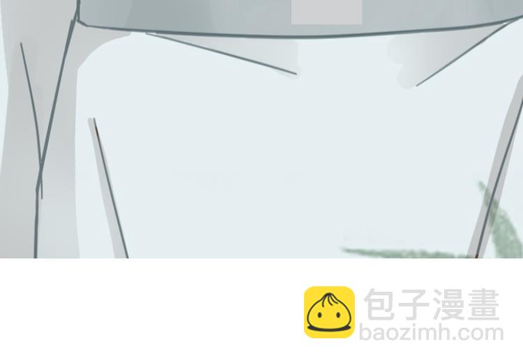 第七章（四） 不解-第10话