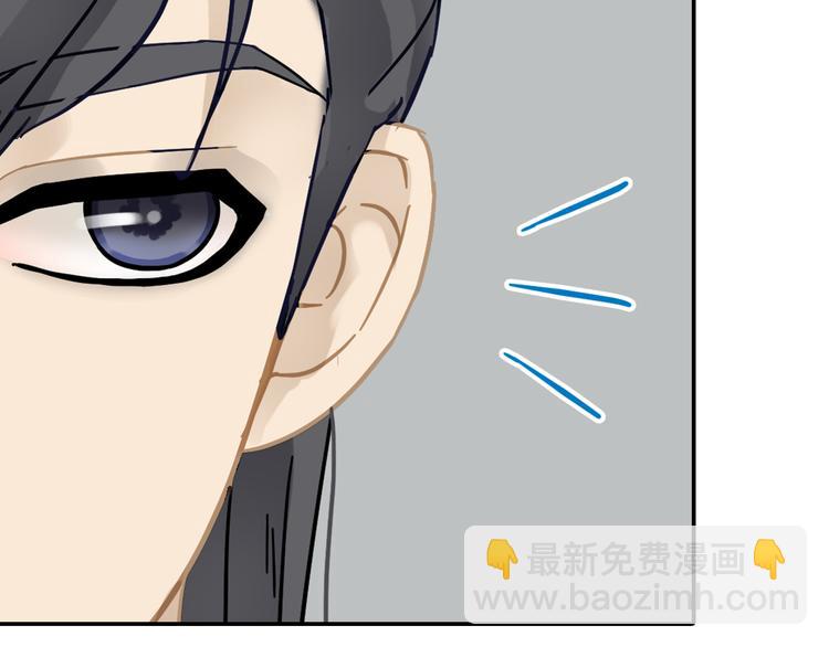 第七章（四） 不解-第10话