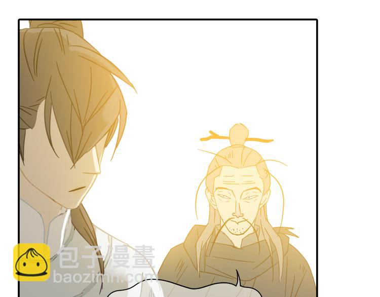 第七章（四） 不解-第10话