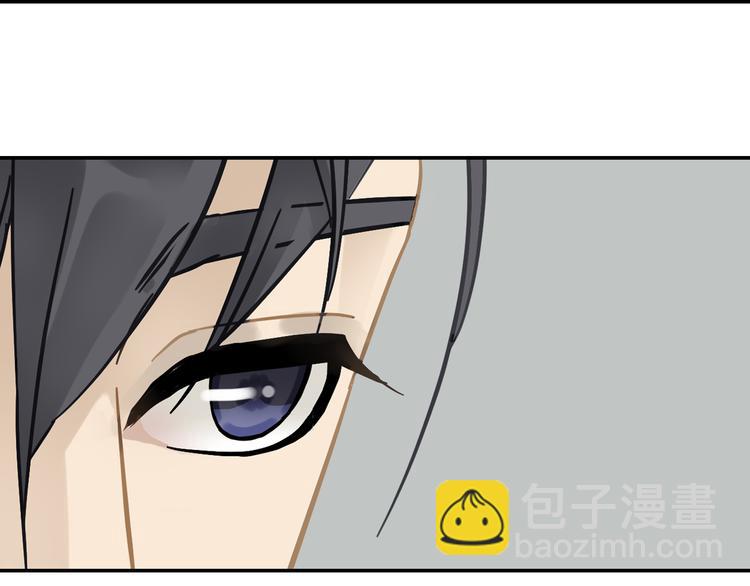 第七章（四） 不解-第10话