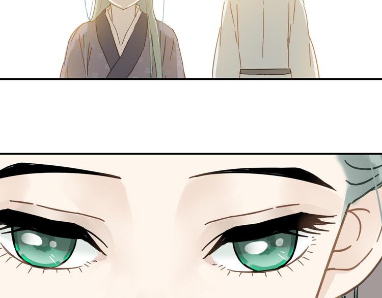 第七章（四） 不解-第10话