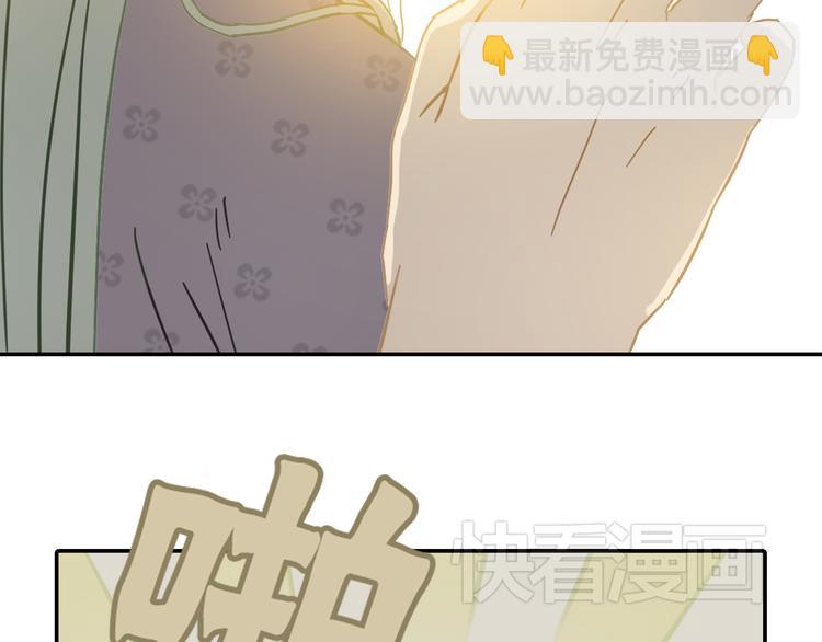 第七章（四） 不解-第10话