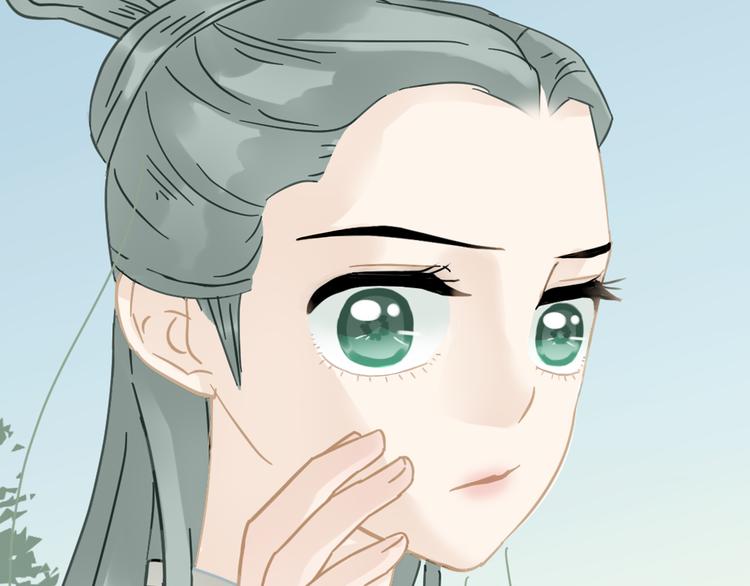 第七章（四） 不解-第10话