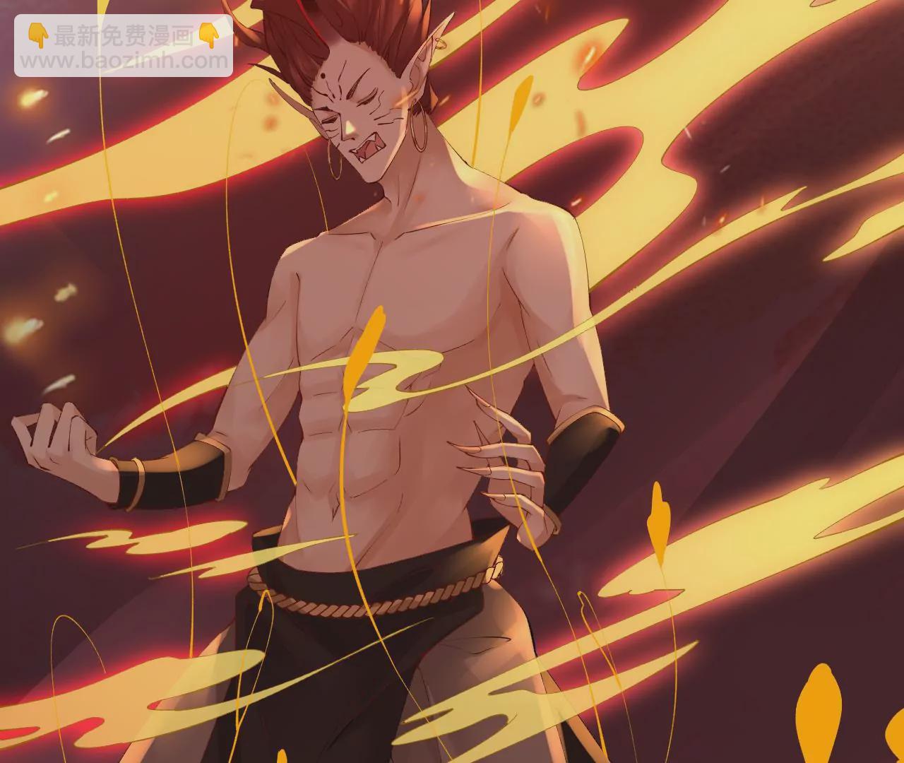 预告话(1/2)-第2话