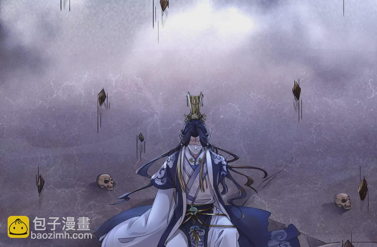 预告话(1/2)-第2话