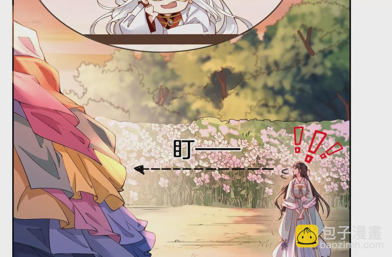 预告话(1/2)-第2话