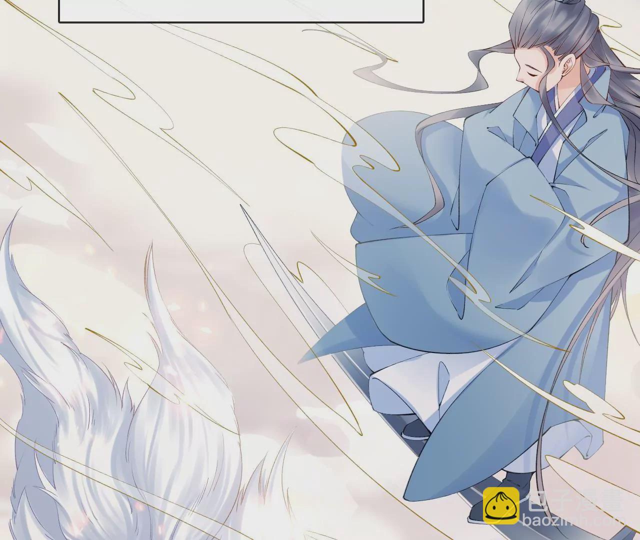 预告话(1/2)-第2话