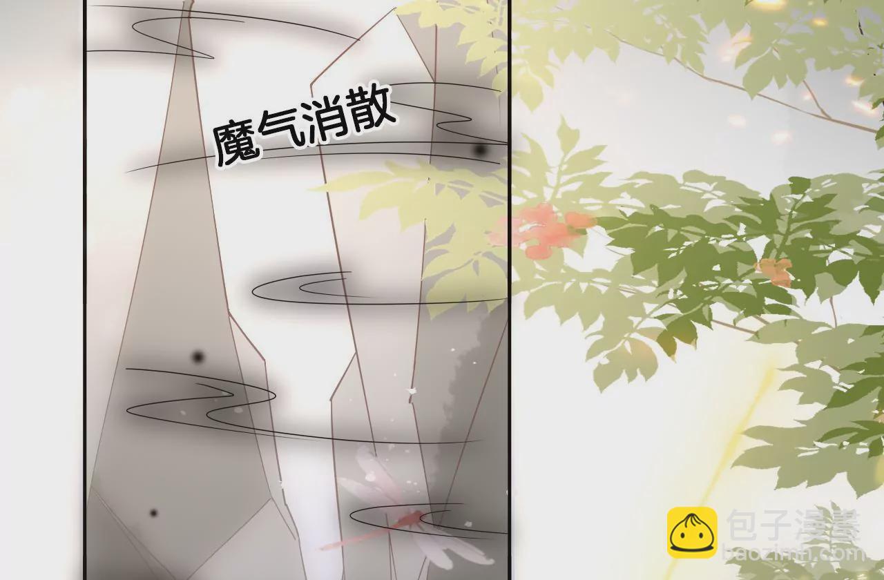 第100话  绝处逢生(1/2)-第102话