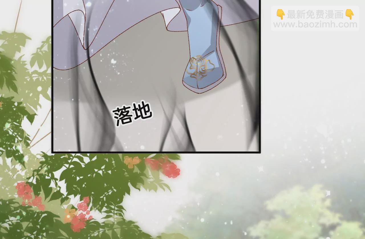 第100话  绝处逢生(1/2)-第102话