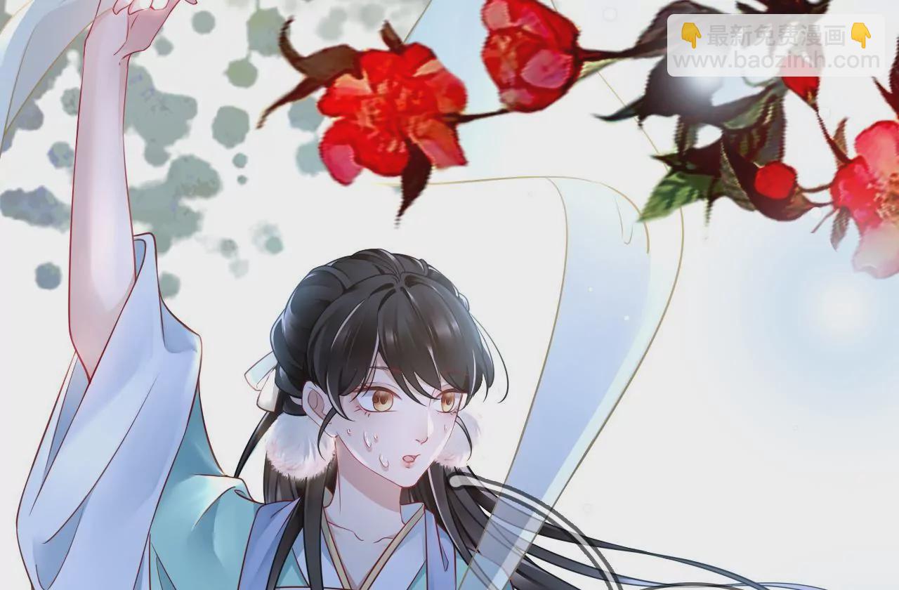 第10话 美人计(1/2)-第12话