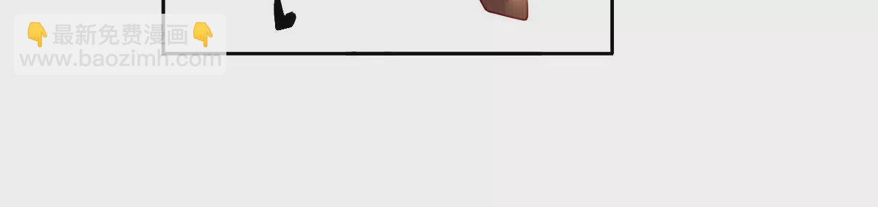 第12话  考核失败(1/2)-第14话