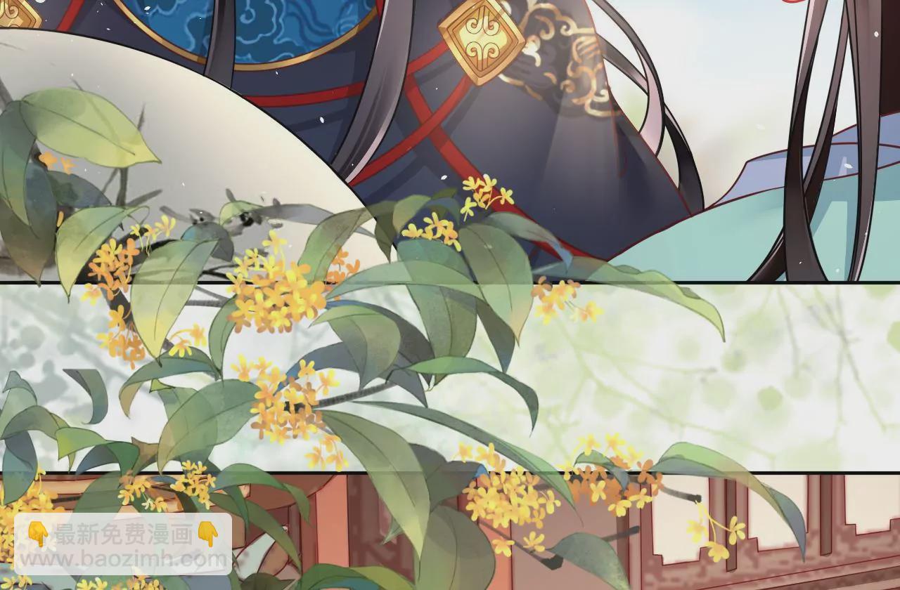 第12话  考核失败(1/2)-第14话