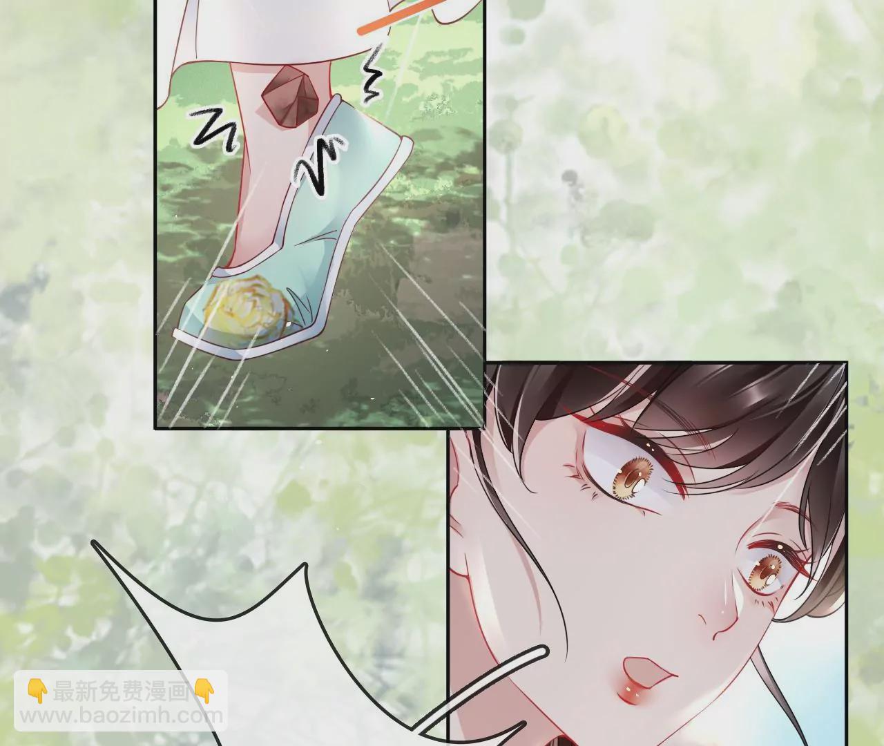 第14话  暗中阻挠(1/2)-第16话