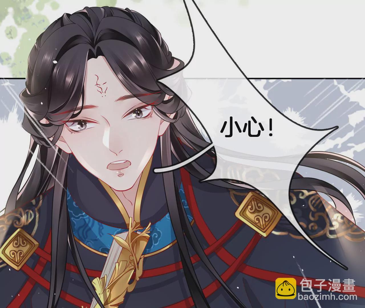 第14话  暗中阻挠(1/2)-第16话