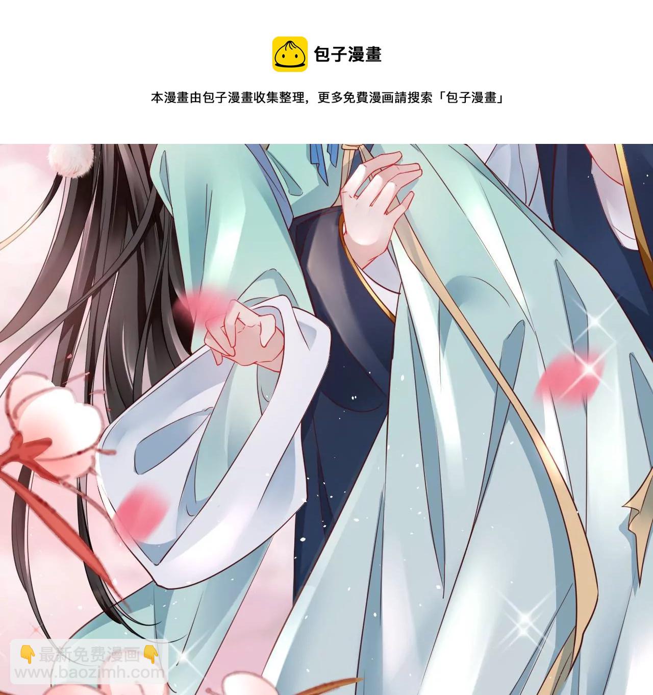 第14话  暗中阻挠(1/2)-第16话