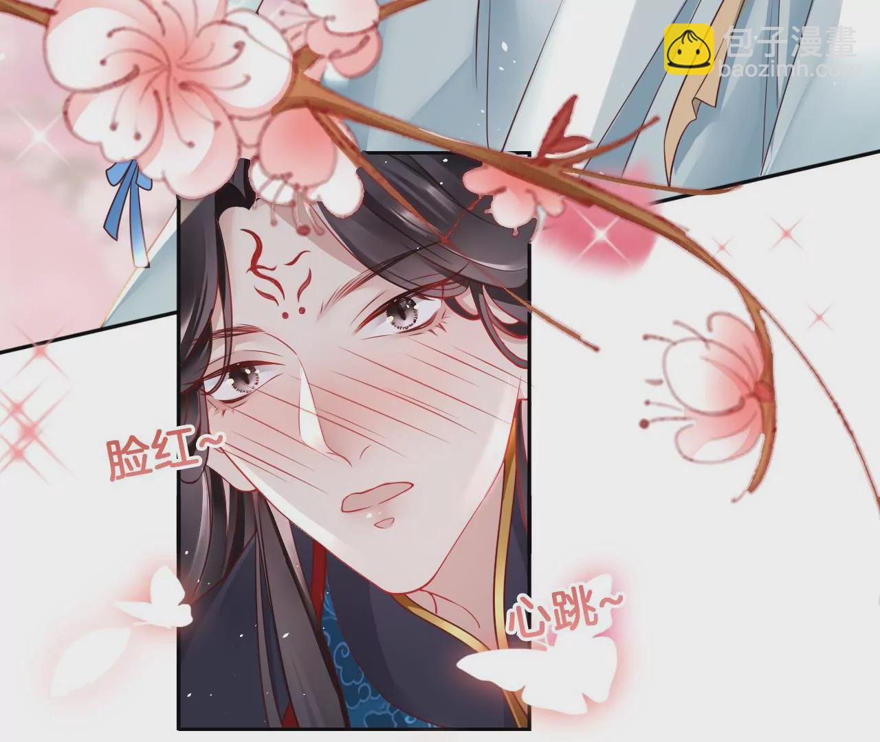 第14话  暗中阻挠(1/2)-第16话