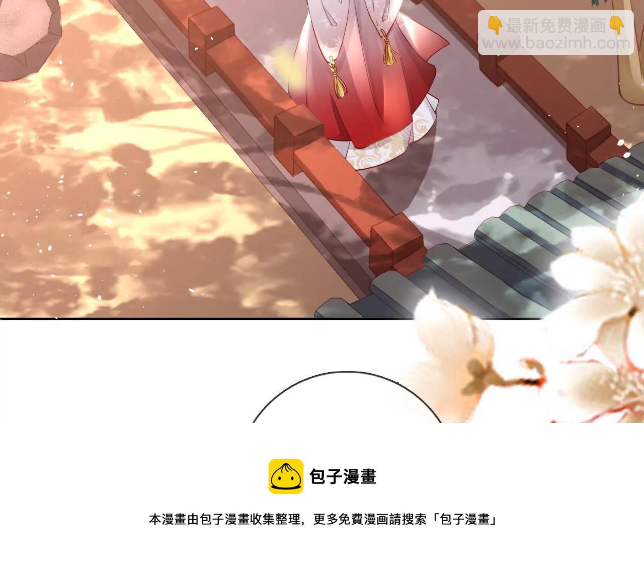 第16话  一起吃早餐(1/2)-第18话