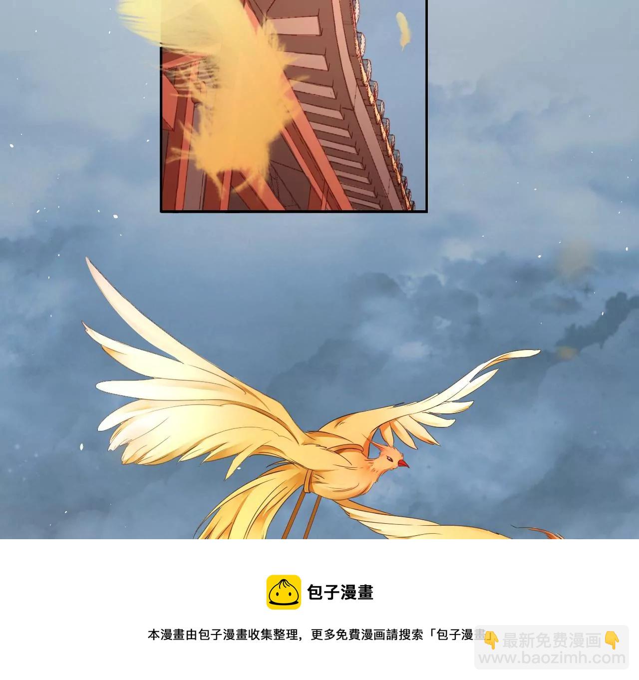 第16话  一起吃早餐(1/2)-第18话